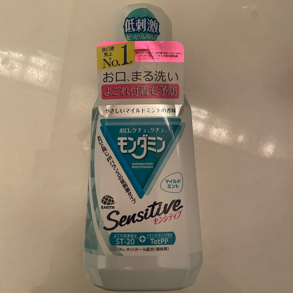 Earth Mondamin Sensitive Mouth Wash, 380mL